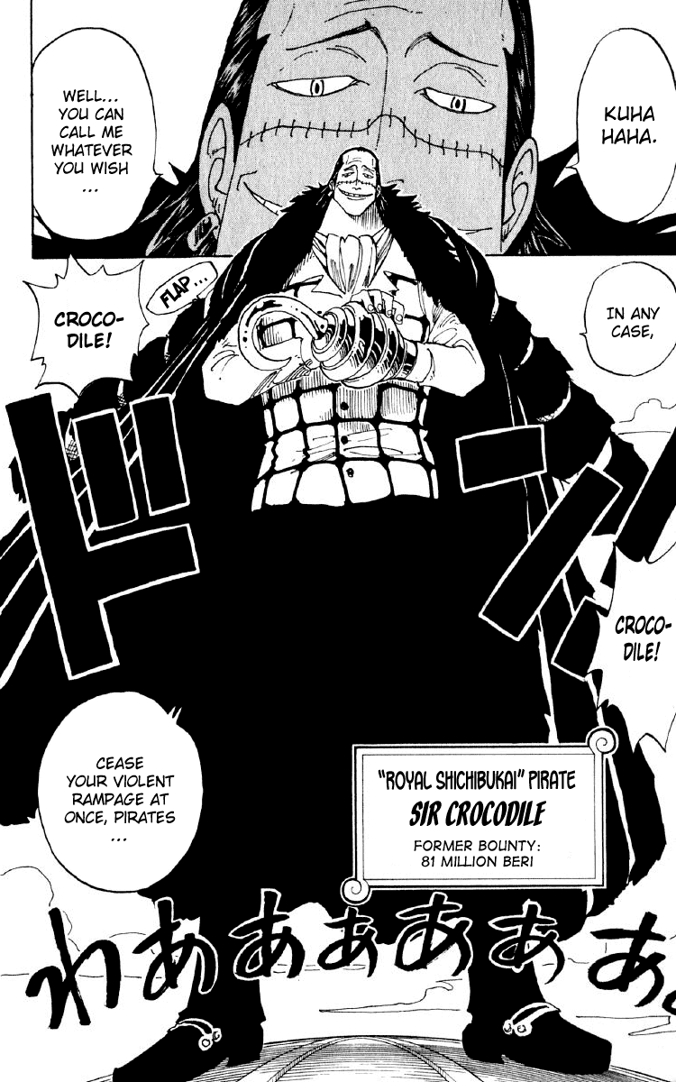 One Piece, Chapter 155 image 05